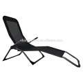 Outdoor Garden Furniture Rocker Sun Lounger Cream Sun Chair Sunchair Recliner Reclining Folding Chair